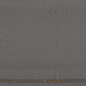 J.Hampstead Terron Rayon Solid Beige Trouser Fabric of 1.25 Mts / VV8230