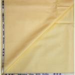 J.HAMPSTEAD 100% EGYPTIAN GIZA COTTON BEIGE SOLID UNSTITCHED SHIRT FABRIC - 1.60 MTS - J324 / VV6947