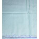 J HAMPSTEAD 100% EGYPTIAN GIZA COTTON BLUE PLAIN UNSTITCHED SHIRT FABRIC - 1.60 MTS - J324 / VV6964